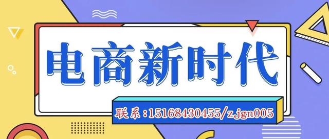 入驻天猫需要什么条件（天猫入驻详细流程）-云起副业网