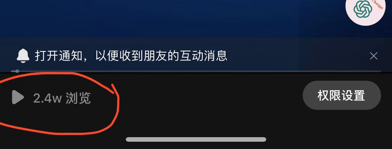 【副业项目6218期】抖音3天暴力起号新手可做助力小白月入过万-云起副业网